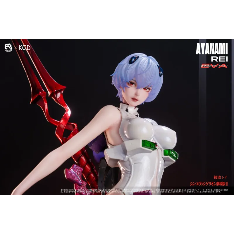 Neon Genesis Evangelion Rei Ayanami KOD Studio x Polar Bear Studio