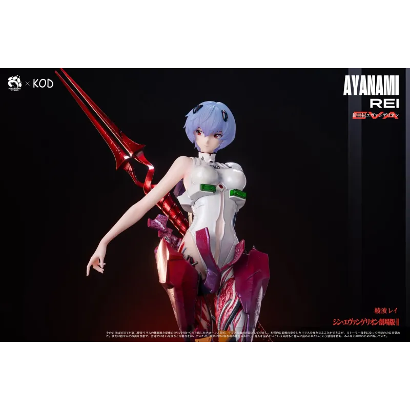 Neon Genesis Evangelion Rei Ayanami KOD Studio x Polar Bear Studio