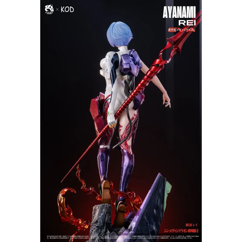 Neon Genesis Evangelion Rei Ayanami KOD Studio x Polar Bear Studio