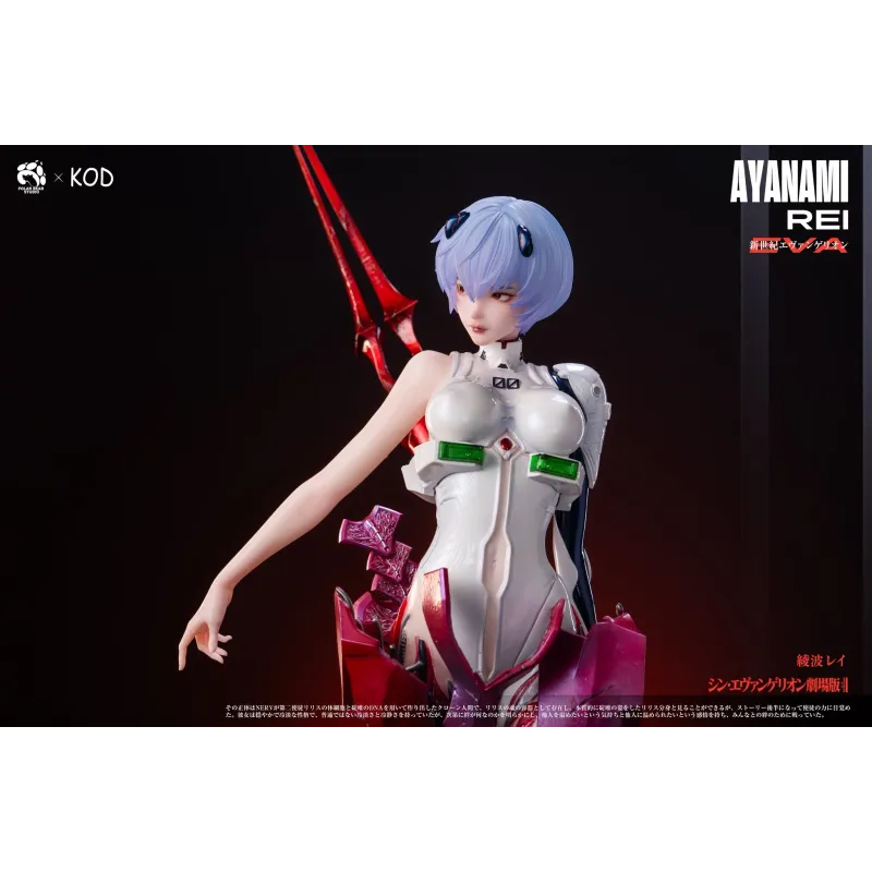 Neon Genesis Evangelion Rei Ayanami KOD Studio x Polar Bear Studio
