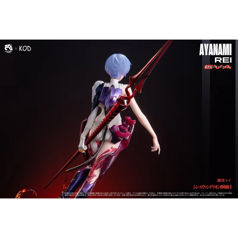 Neon Genesis Evangelion Rei Ayanami KOD Studio x Polar Bear Studio