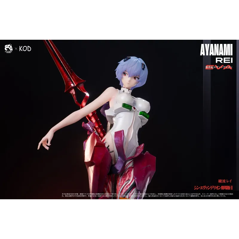 Neon Genesis Evangelion Rei Ayanami KOD Studio x Polar Bear Studio