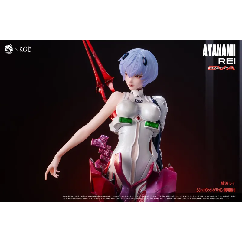 Neon Genesis Evangelion Rei Ayanami KOD Studio x Polar Bear Studio