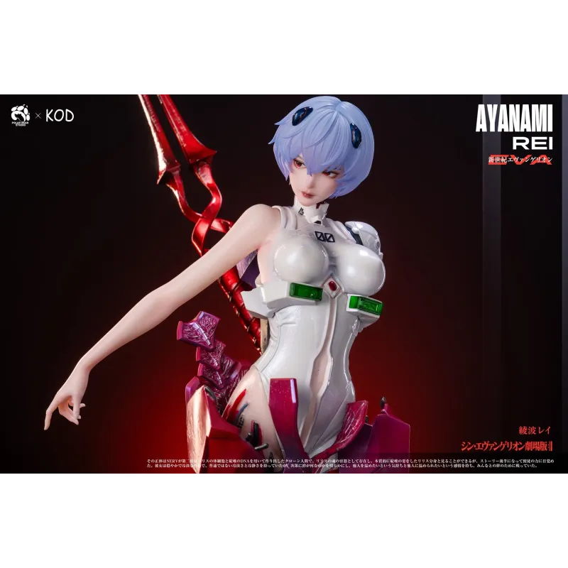 Neon Genesis Evangelion Rei Ayanami KOD Studio x Polar Bear Studio