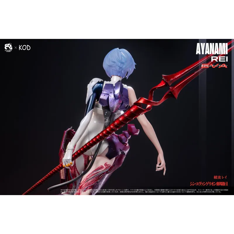 Neon Genesis Evangelion Rei Ayanami KOD Studio x Polar Bear Studio