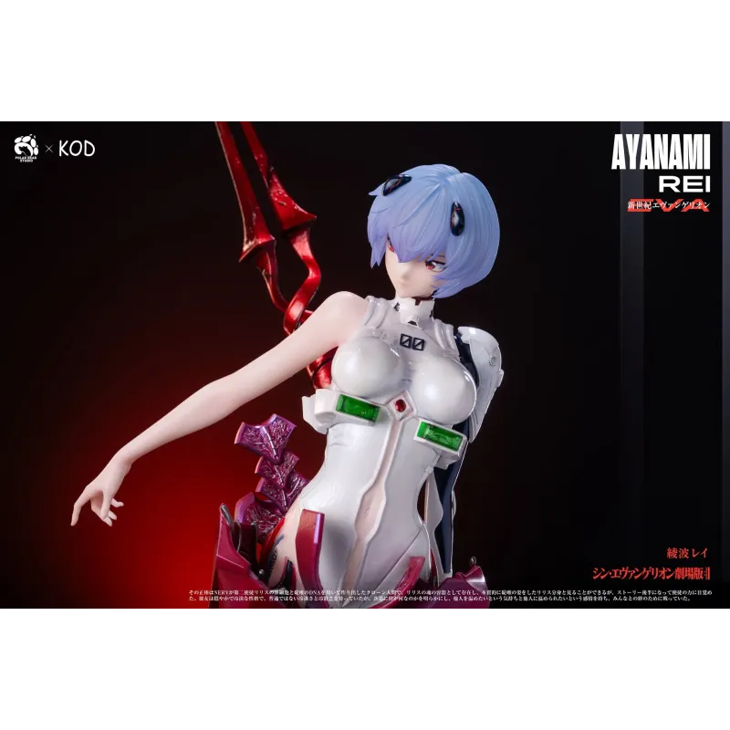 Neon Genesis Evangelion Rei Ayanami KOD Studio x Polar Bear Studio