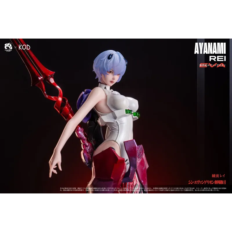 Neon Genesis Evangelion Rei Ayanami KOD Studio x Polar Bear Studio