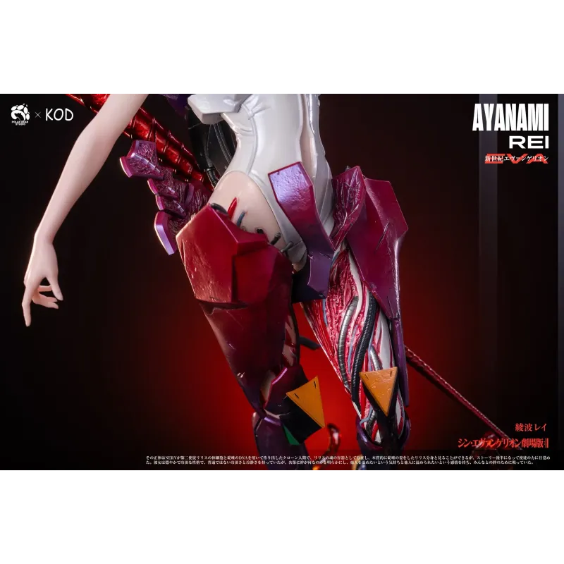 Neon Genesis Evangelion Rei Ayanami KOD Studio x Polar Bear Studio