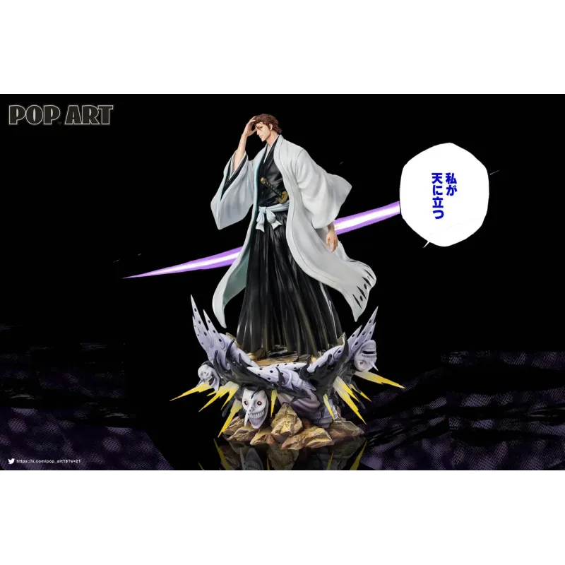 Bleach Aizen Sosuke POP.ART Studio