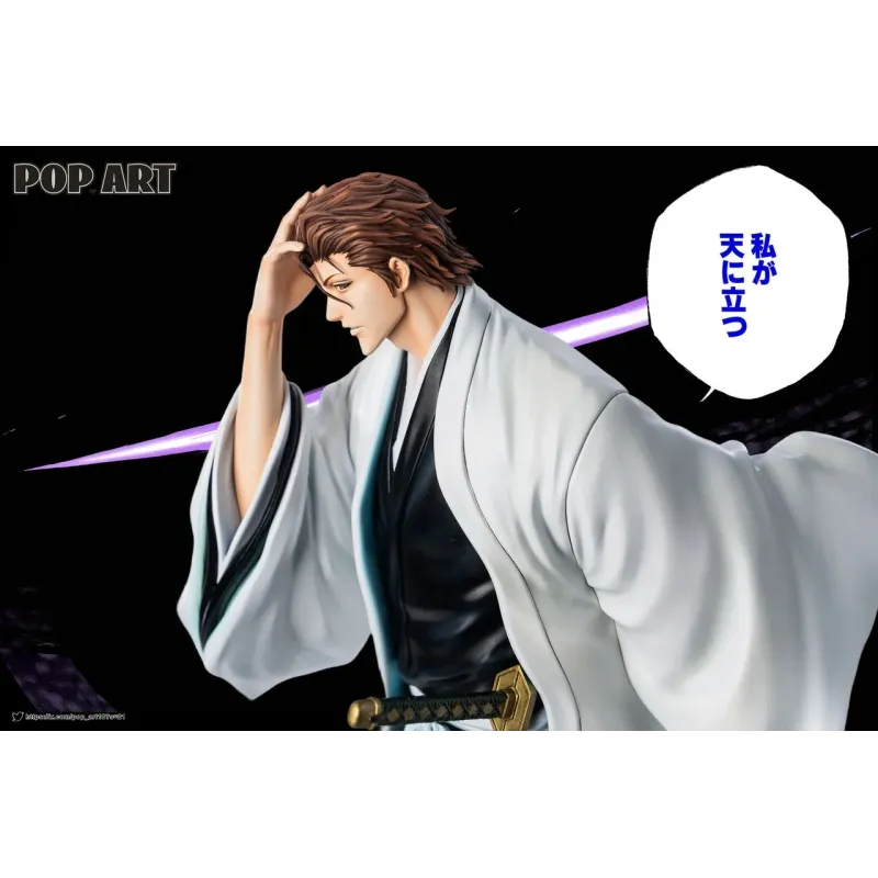 Bleach Aizen Sosuke POP.ART Studio