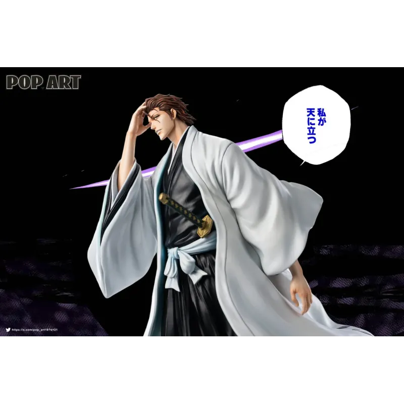 Bleach Aizen Sosuke POP.ART Studio