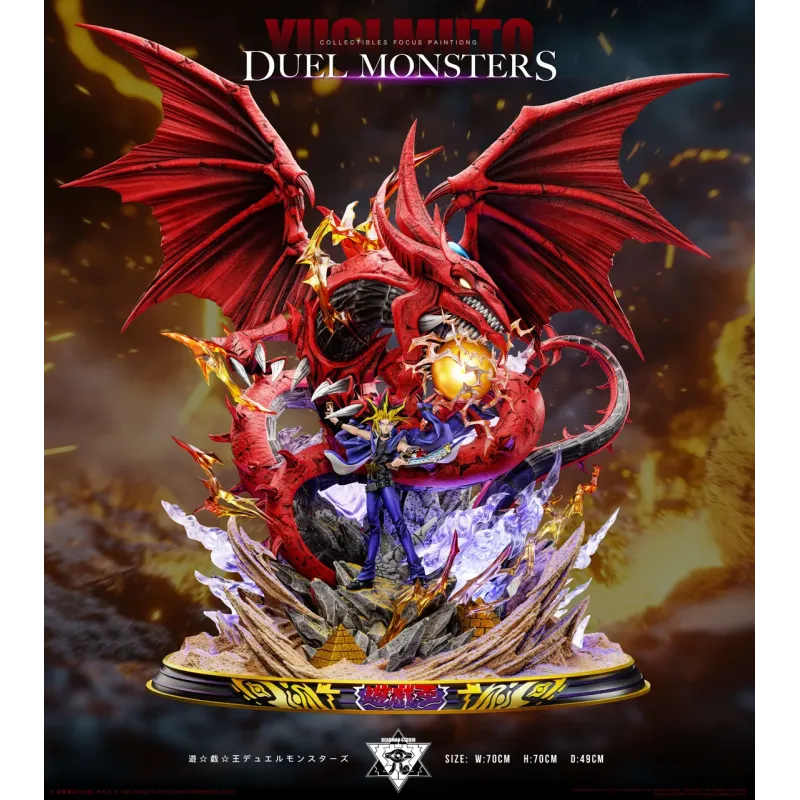 YuGiOh! Slifer the Sky Dragon Deadman Studio