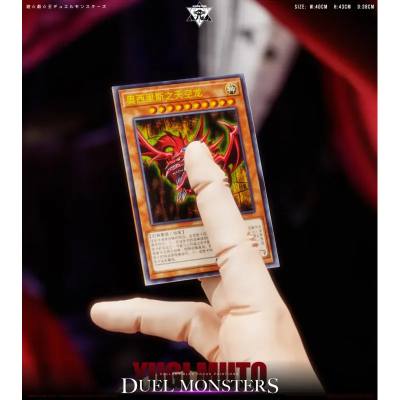 YuGiOh! Slifer the Sky Dragon Deadman Studio