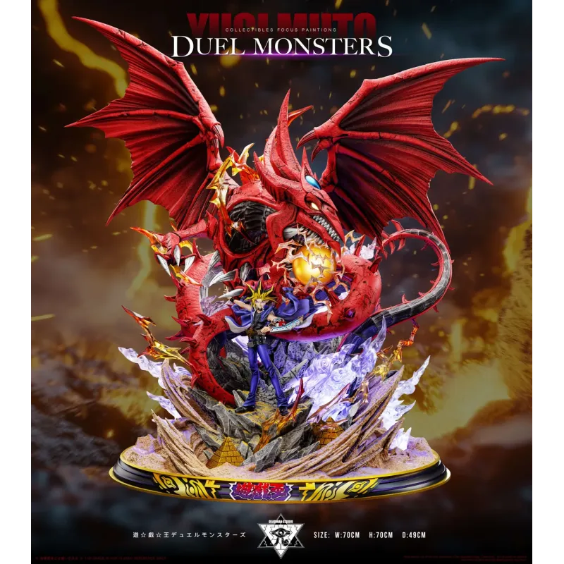 YuGiOh! Slifer the Sky Dragon Deadman Studio