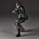 Metal Gear Solid Delta: Snake Eater Naked Snake Sneaking Suit Ver Kaiyodo