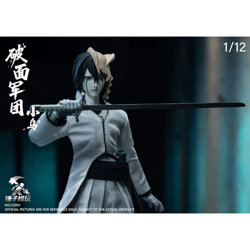 Bleach Ulquiorra Hammer Model Play