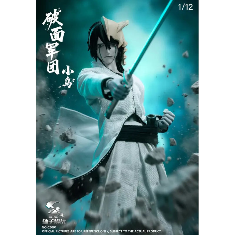 Bleach Ulquiorra Hammer Model Play