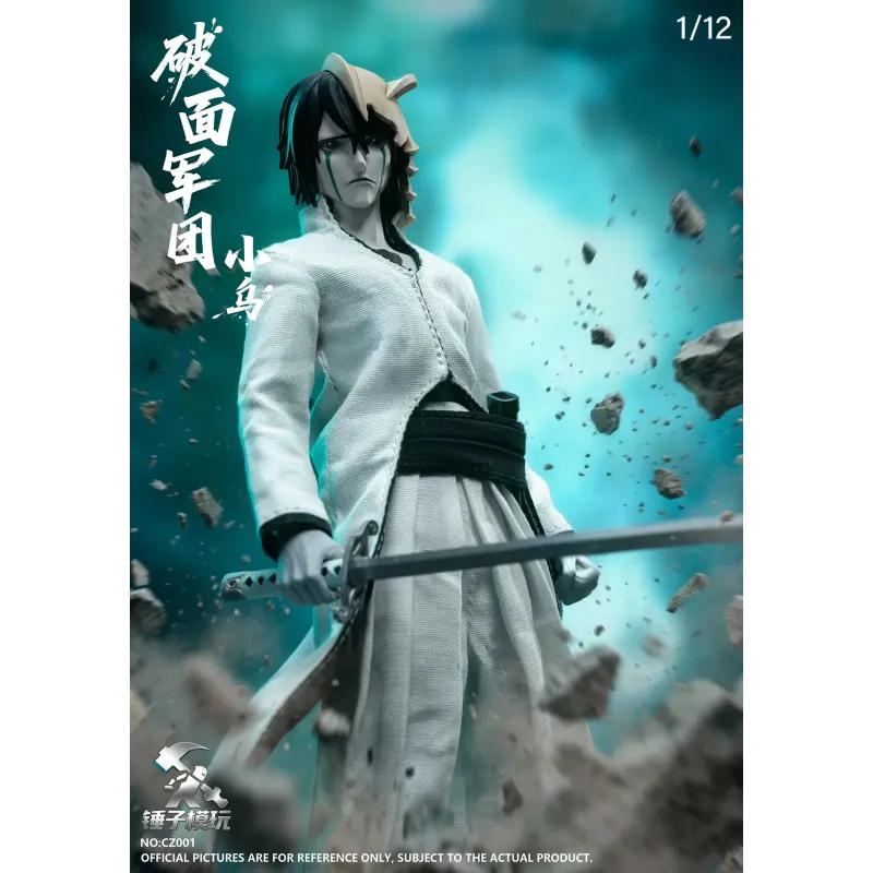 Bleach Ulquiorra Hammer Model Play