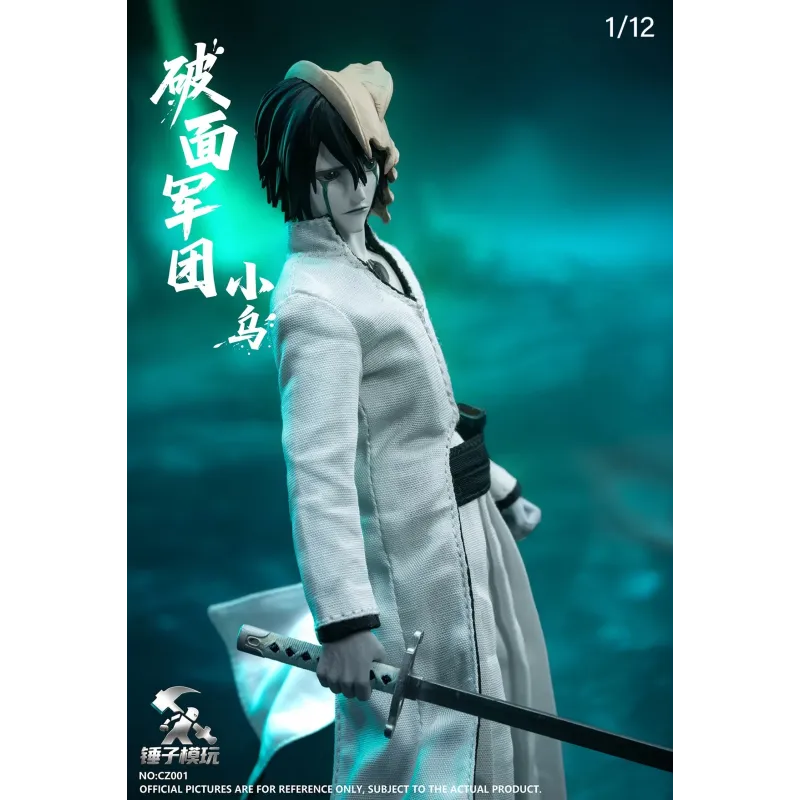 Bleach Ulquiorra Hammer Model Play