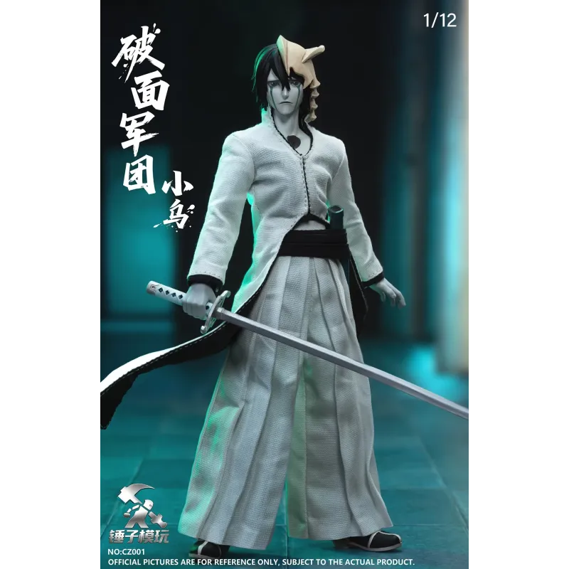 Bleach Ulquiorra Hammer Model Play