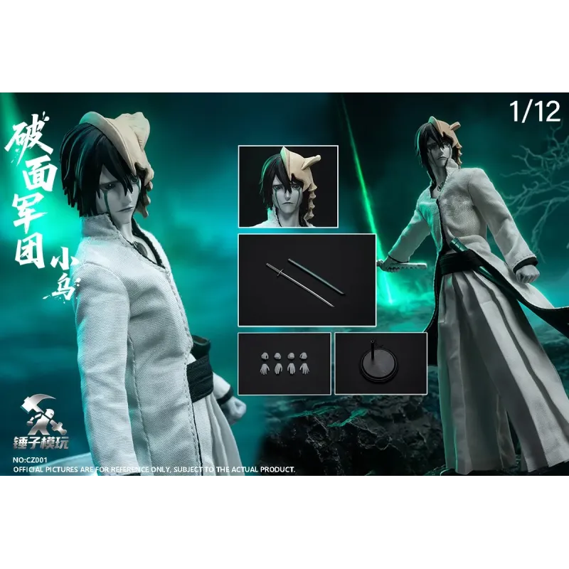 Bleach Ulquiorra Hammer Model Play