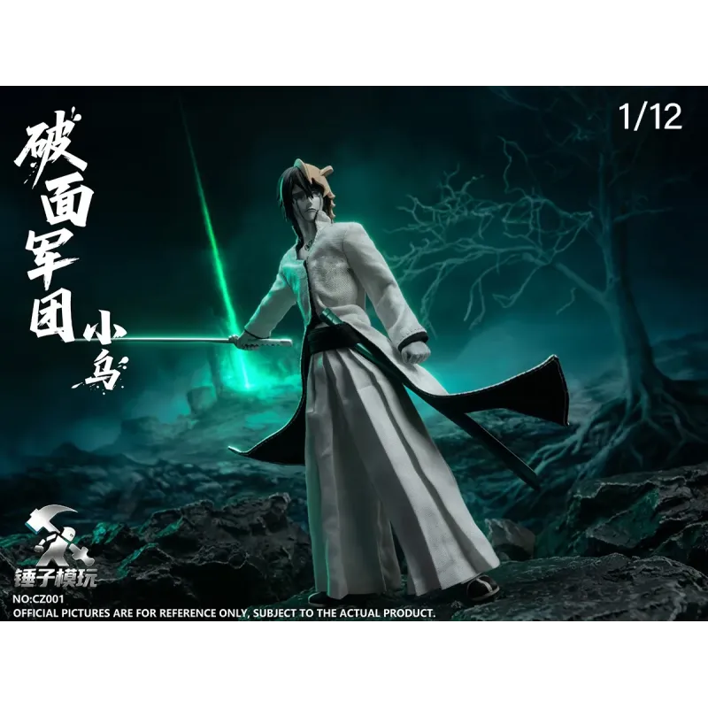 Bleach Ulquiorra Hammer Model Play