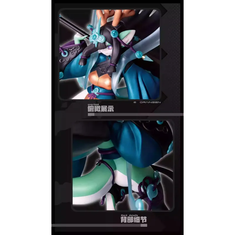 Original Character RW-01 Boiling Point X LuoXuanZhongGong Studios