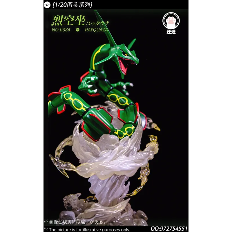 Pokemon Rayquaza Wang Wang Studio