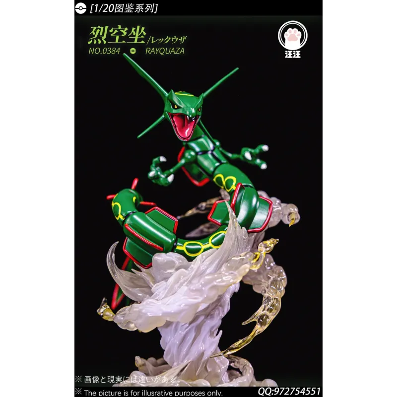 Pokemon Rayquaza Wang Wang Studio