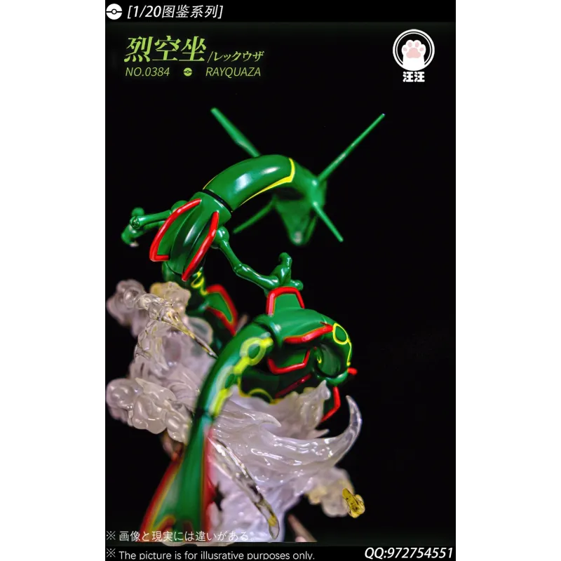 Pokemon Rayquaza Wang Wang Studio