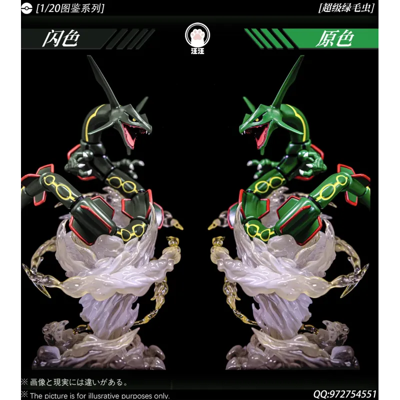 Pokemon Rayquaza Wang Wang Studio