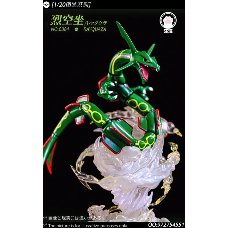 Pokemon Rayquaza Wang Wang Studio