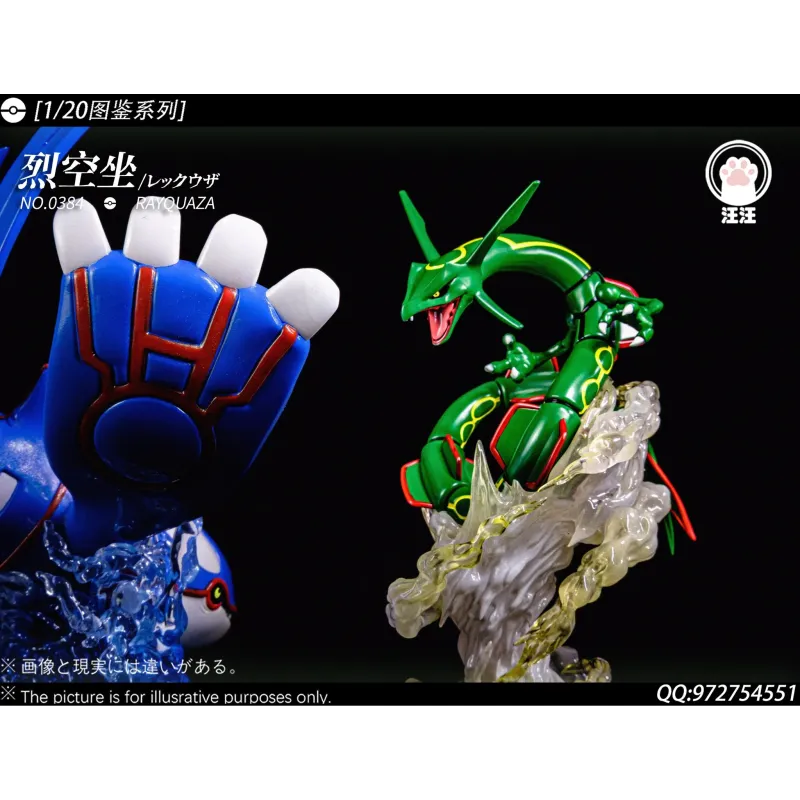 Pokemon Rayquaza Wang Wang Studio