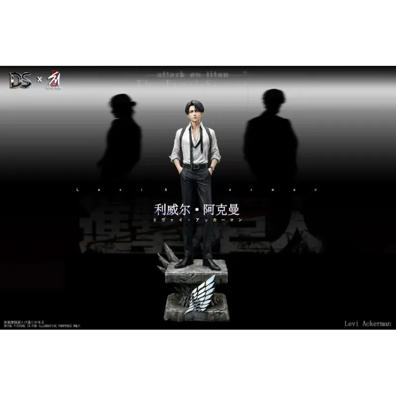 Attack on Titan Levi Ackerman DS Studio x SUPER HERO Studio