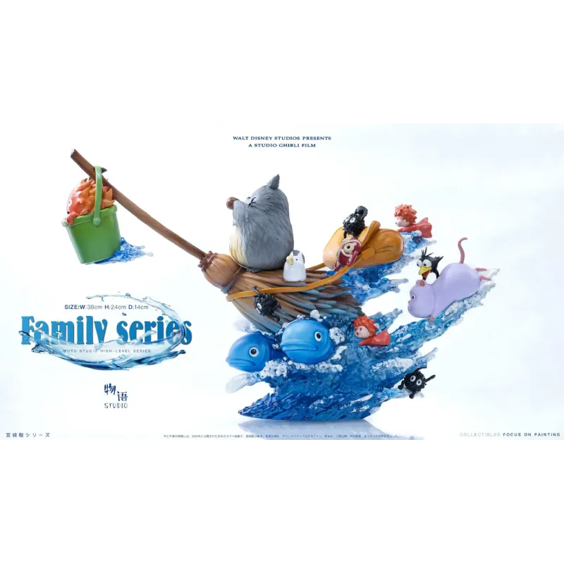 Studio Ghibli Family Series Magic broomstick WuYu Studio