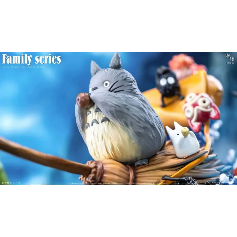 Studio Ghibli Family Series Magic broomstick WuYu Studio