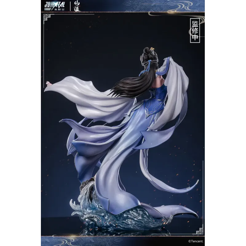 Renegade Immortal Li Muwan Jomatal