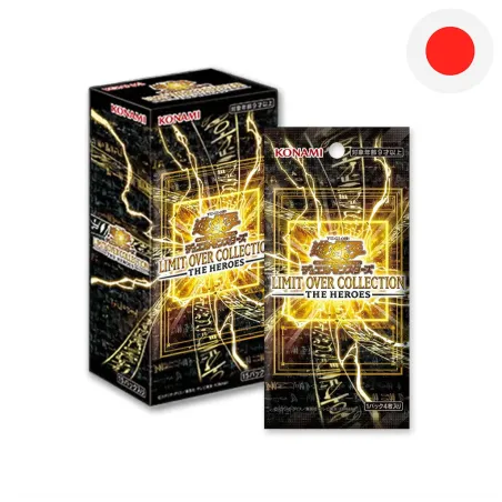 YuGiOh! OCG Limit Over Collection The Heroes Japanese Ver.