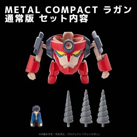 Tengen Toppa Gurren-Lagann Metal Compact Lagann Sentinel Studio