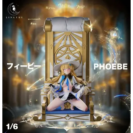 Wuthering Waves Phoebe LingYue Studio