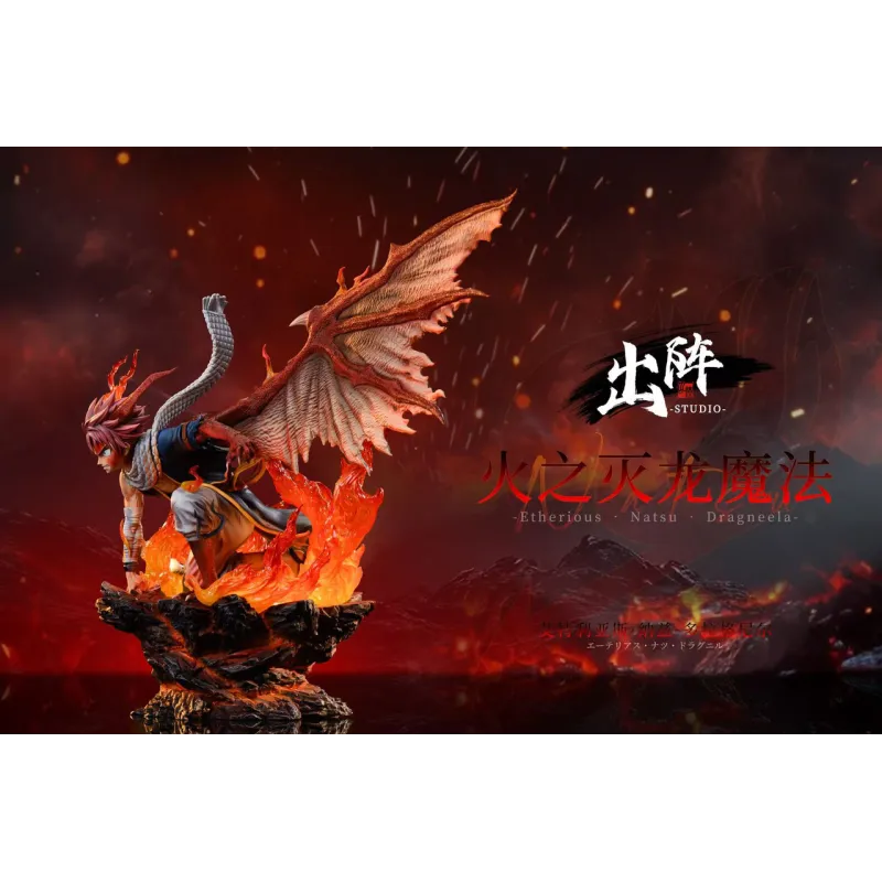 Natsu Dragneel ChuZhen Studio : Figurine de collection unique