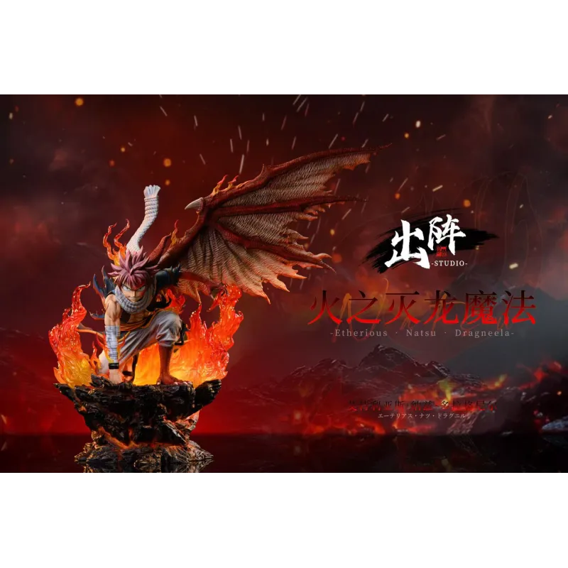 Natsu Dragneel ChuZhen Studio : Figurine de collection unique