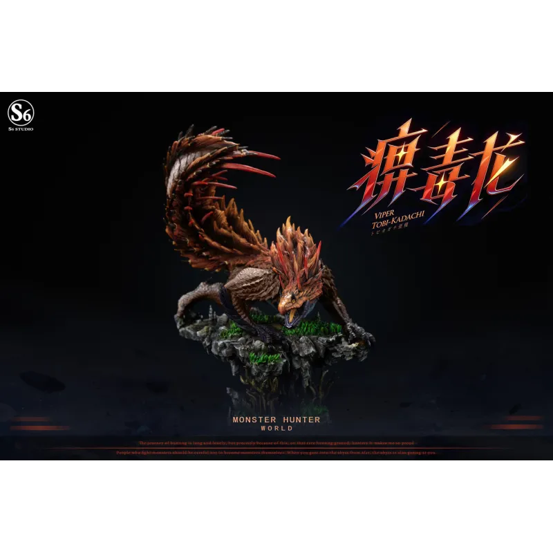 S6 Studio Viper Tobi-Kadachi: Unique Collectible Figurine