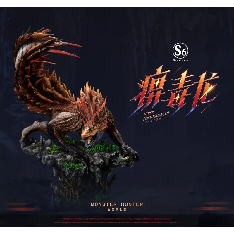 S6 Studio Viper Tobi-Kadachi: Unique Collectible Figurine