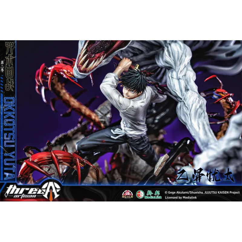 ThreeArtisan Studio Okkotsu Yuta: Quality and Unique Style