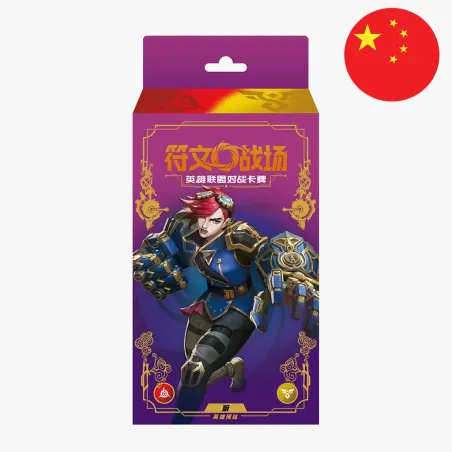 Riftbound: League of Legends TCG Champion Deck Vi Chinese Ver.