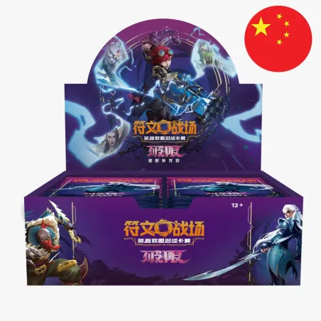 Riftbound: League of Legends TCG Jumbo Booster Set 03 Unleashed Chinese Ver.