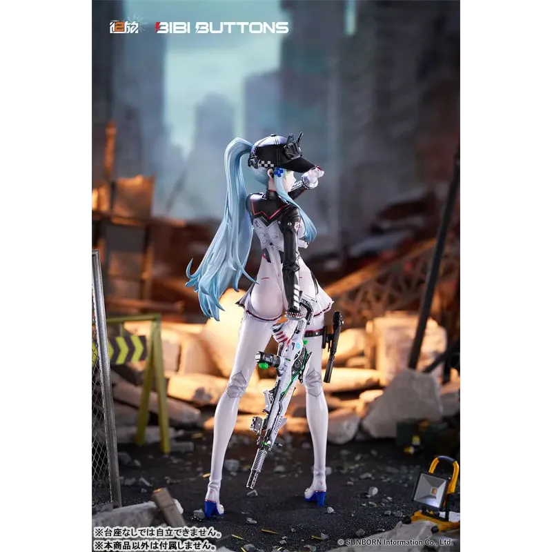 Girls' Frontline 2 Exilium Klukai Casual Wear Speed Star Bibi Buttons