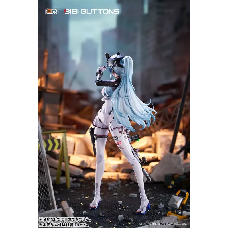 Girls' Frontline 2 Exilium Klukai Casual Wear Speed Star Bibi Buttons