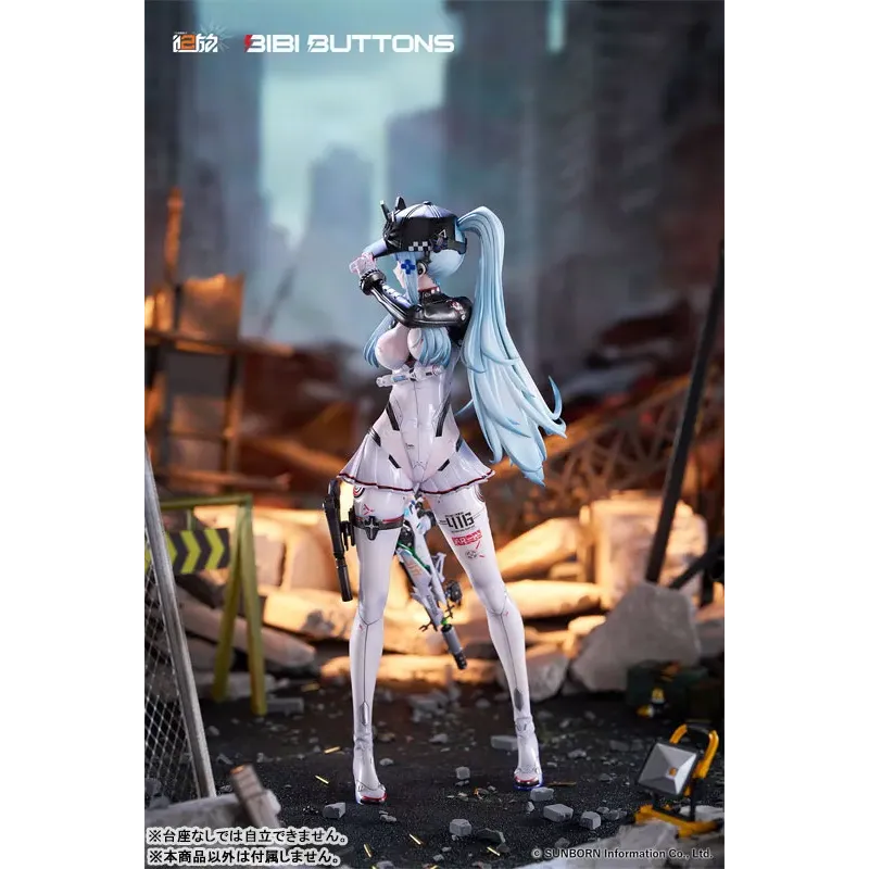 Girls' Frontline 2 Exilium Klukai Casual Wear Speed Star Bibi Buttons